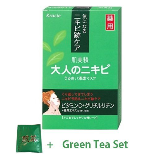 Kracie Hadabisei Facial Mask - Acne Care - 5pcs