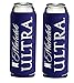 Michelob Ultra Slim Line Can Cooler - Set of 2