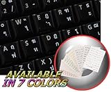 THAI KEYBOARD STICKERS WITH WHITE LETTERING ON TRANSPARENT BACKGROUND