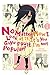 No Matter How I Look at It, It's You Guys' Fault I'm Not Popular!, Vol. 1 (Volume 1) (No Matter How I Look at It, It's You Guys' Fault I'm Not Popular!, 1)