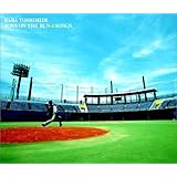 BOYS ON THE RUN 4 SONGS