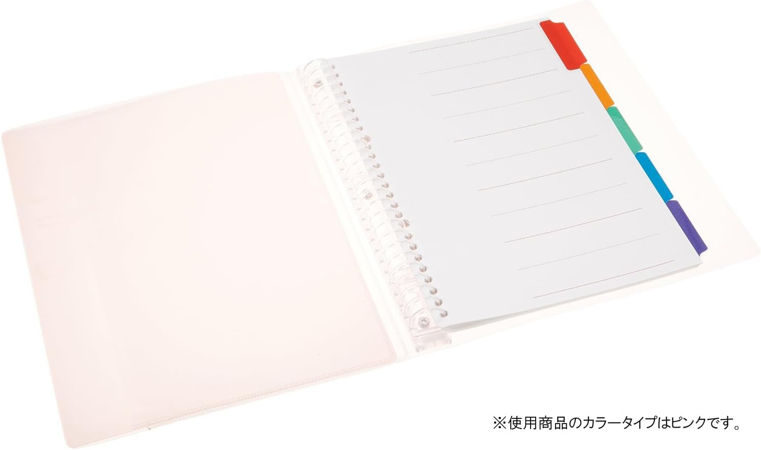 Kokuyo slide binder B5 100-sheet 26 hole blue le -P343B : Office Products