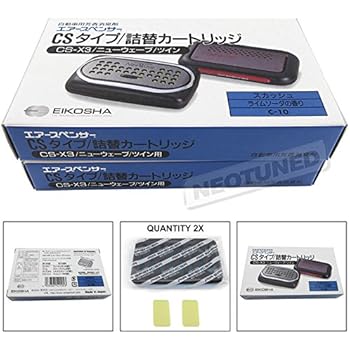 CSX3 Squash Air Spencer Refill x 2 pack