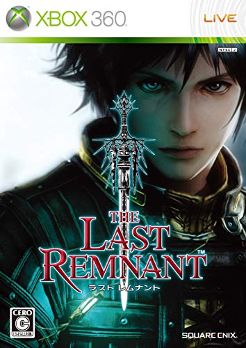 THE LAST REMNANT (ラスト・レムナント)