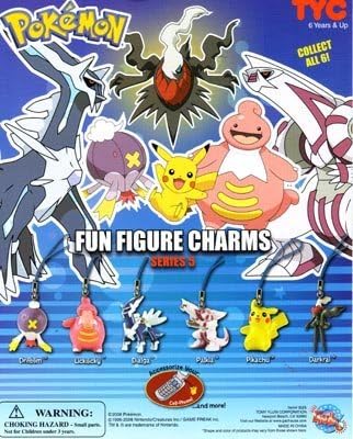 pokemon capsule toys