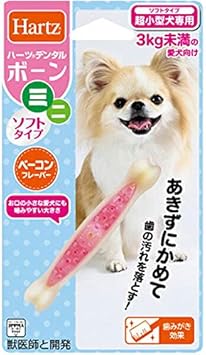 Amazon ハーツ Hartz 犬用おもちゃ デンタルボーンミニソフトタイプ ベーコンフレーバー ハーツ Hartz 噛むおもちゃ 通販 Amazon ハーツ Hartz 犬用おもちゃ デンタルボーンミニソフトタイプ ベーコンフレーバー ハーツ Hartz 噛むおもちゃ 通販