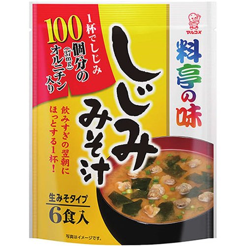 マルコメ お徳用 料亭の味 しじみ 即席味噌汁 6食 熱中症対策・栄養補給にも商品画像