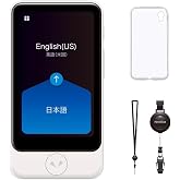 Pocketalk Amazon Exclusive Travel Bundle - Voice &amp; Camera 84+ Language Translator with Clear Tablet Case &amp; Retractable Lanyard - Plus Model with Large Screen, Long Battery Life &amp; HIPAA Compliant