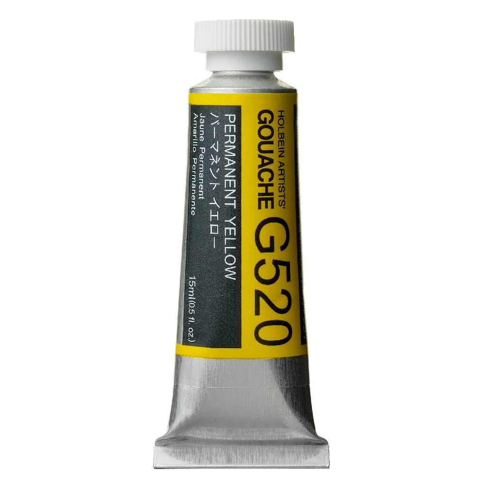 Holbein Gouache : 15ml Permanent Yellow