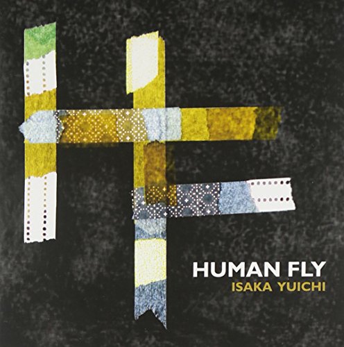 HUMAN FLY