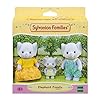 Sylvanian Families 5376 Elephant Family, Multi-Coloured