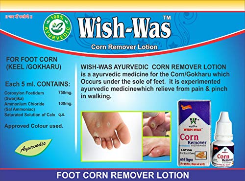 foot corn ayurvedic medicine