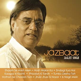 Jagjit singh ghazal mp3 download Jagjit singh ghazal mp3 download