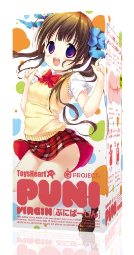 G PROJECT PUNI VIRGIN [ぷにばーじん] ローション・収納袋付き