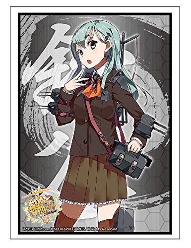 Suzuya KanColle Card Game Character Sleeves HG Vol.713 - Import It All