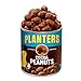 Planters Cocoa Peanuts 6 Oz (Pack of 2)