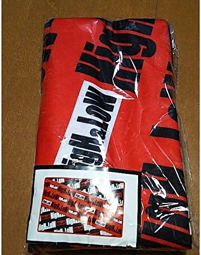 Amazon High Low ブランケット グッズ Hl ハイロー High Low タオル アイドル 芸能人グッズ 通販