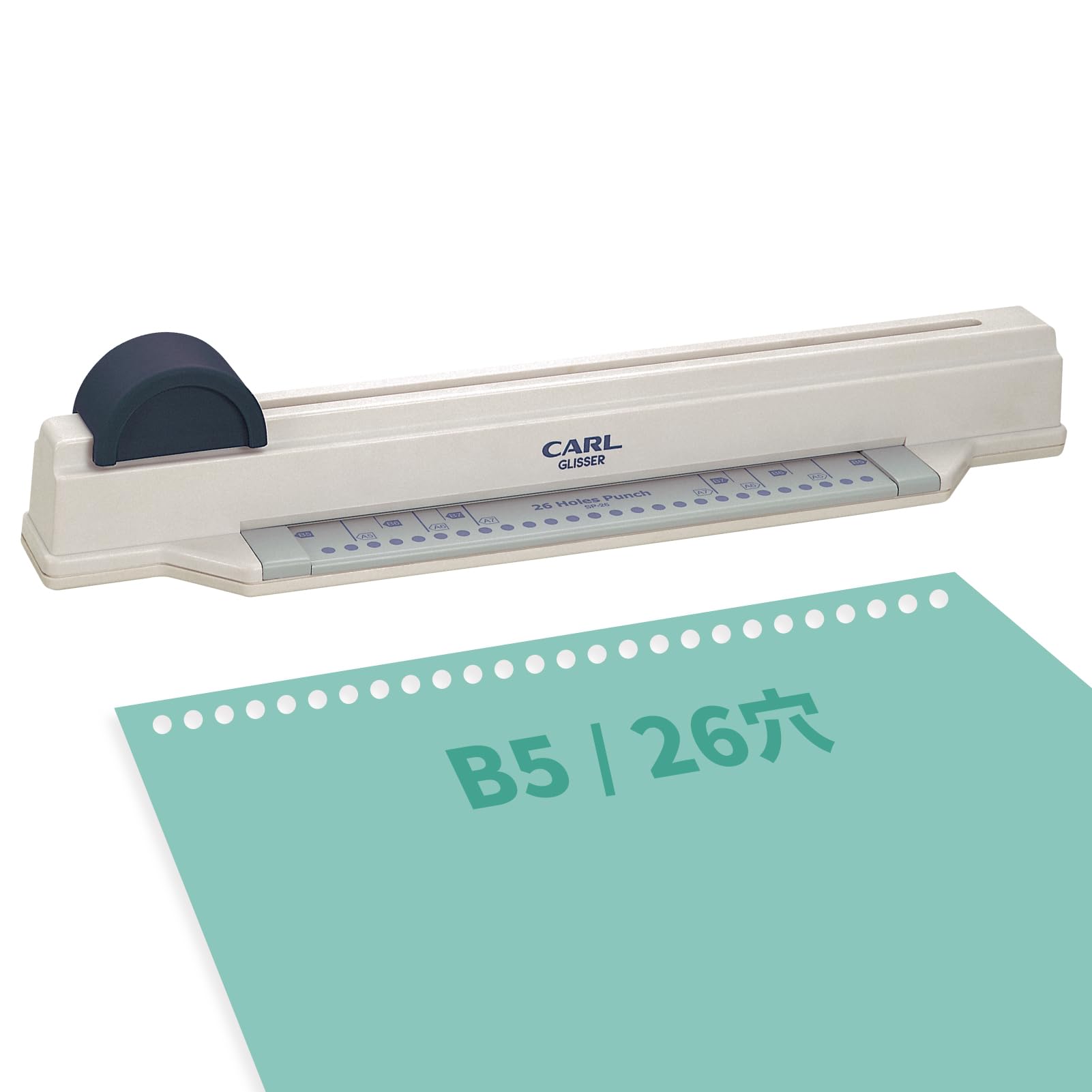 カール事務器(CARL) 穴あけパンチ ルーズリーフ/リングバインダー用 多穴 グリッサー B5/26穴対応 5枚 SP-26商品画像