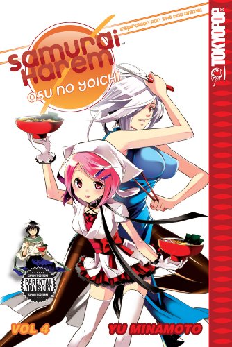 Samurai Harem: Asu no Yoichi Volume 4