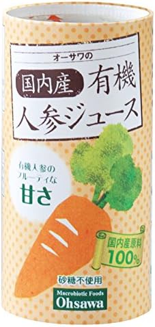 Domestic organic carrot juice Osawa 125mlX18 pieces