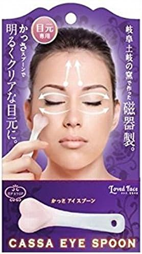 Cogit Cassa Eye Clear Spoon