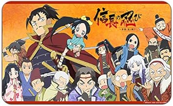 Get Amazon Com Nobunaga No Shinobi Anime Stylish Playmat Mousepad For Android Wallpaper Amazon Com Nobunaga No Shinobi Anime Stylish Playmat Mousepad Desktop Wallpaper Free