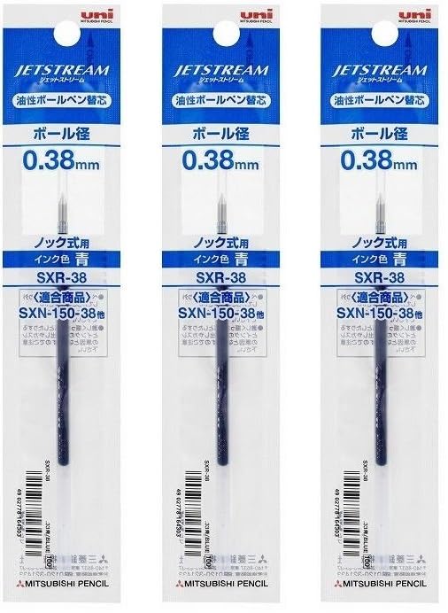 Set of 3 - Ballpoint Pen Refill for Jetstream SXN-150 0.38 mm - SXR-38 (Blue)