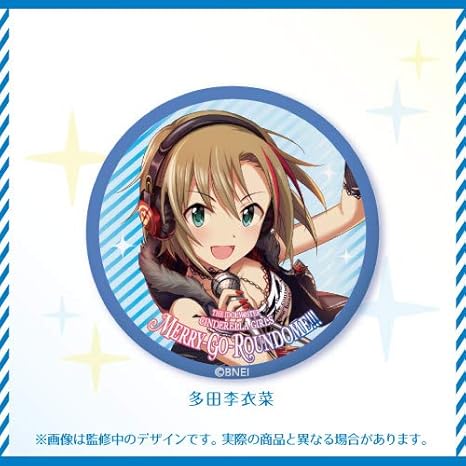 Amazon The Idolm Ster Cinderella Girls 6thlive Merry Go Roundome 公式トレーディング缶バッジ Cool 多田李衣菜 缶バッジ アイドルマスター シンデレラガールズ アニメ 萌えグッズ 通販 Amazon The Idolm Ster Cinderella Girls 6thlive Merry Go Roundome 公式トレーディング缶バッジ Cool 多田李衣菜 缶バッジ アイドルマスター シンデレラガールズ アニメ 萌えグッズ 通販