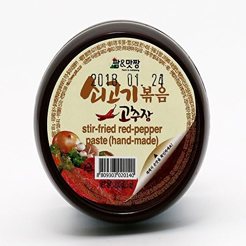 Beef Stir-Fried Red Pepper Paste Gochujang 3.5 oz(Pack of 4)