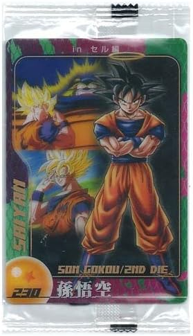 Amazon ドラゴンボールz 総集編 ウェファーチョコdx Vol 3 スーパークリアカード 230 エピソードカード 孫悟空 セル編 Dxe09 15 230 通販