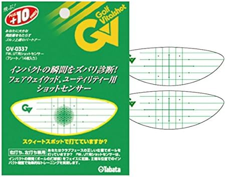 Tabata Impact Tape for Woods & Hybrids, 14 Pieces, GV-0337