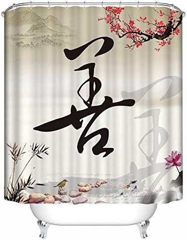 Oriental Writing Printed Fabric Shower Curtain. Spa Decor Kin By Nicola, Water Resistant Bathroom Zen Garden Theme Decor View for Magical and Luxurious Bathroom