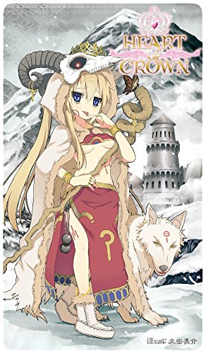 Heart of Crown Oversized Playmat: Northern Princess