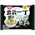Nissin Ramen Noodle Instant Noodles With Soup Base 12 Pack (Black Garlic Oil Tonkotsu Pork)