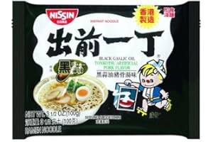 Nissin Ramen Noodle Instant Noodles With Soup Base 12 Pack (Black Garlic Oil Tonkotsu Pork)