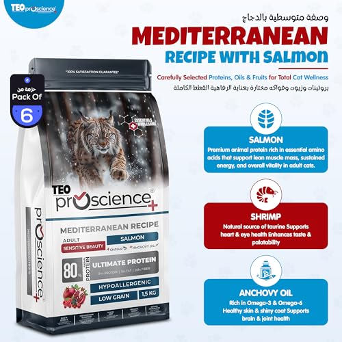 Teo Premium Proscience Salmon Adult Cat Food 1.5KGX6 Packs Total 9KG Premium Hypoallergenic Formula with 82% Animal Protein, Hairball Control, Omega 3 & 6, Mediterranean Fruits, Taurine & Prebiotics