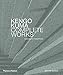 Kengo Kuma: Complete Works: Expanded Edition (Expanded Edition) by