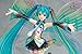 Good Smile Hatsune Miku: 10th Anniversary Version Memorial Box 1: 7 Scale PVC Figure