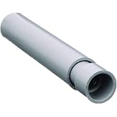 CANTEX INDUSTRIES R5144031 1/2" PVC Expansion Coupling