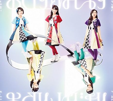 Amazon おわりとはじまり 初回限定盤a チームしゃちほこ J Pop 音楽 Amazon おわりとはじまり 初回限定盤a チームしゃちほこ J Pop 音楽