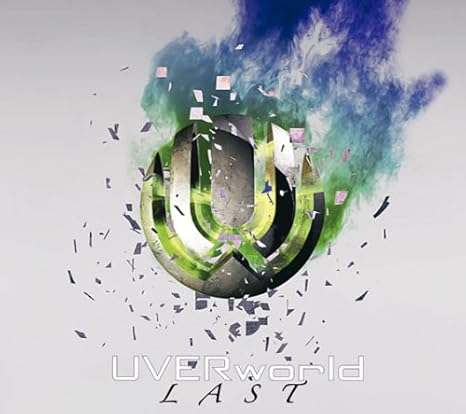 Uverworld Last Amazon Com Music