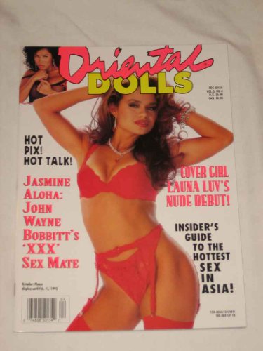 jasmine sex doll Funwest Doll | Coralee main image 0