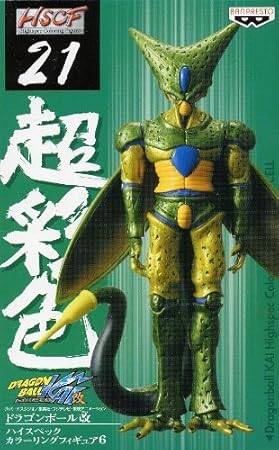 juguetes de dragon ball z kai