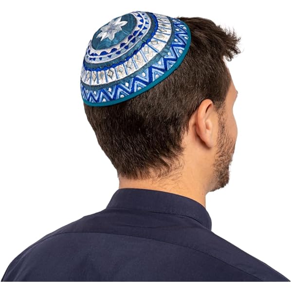 Yair Emanuel Star of David Multi Color Embroidered Kippah