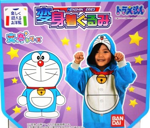 Amazon Co Jp ドラえもん 変身着ぐるみつなぎパジャマ フリース バンダイ １１０ｃｍ 服 ファッション小物