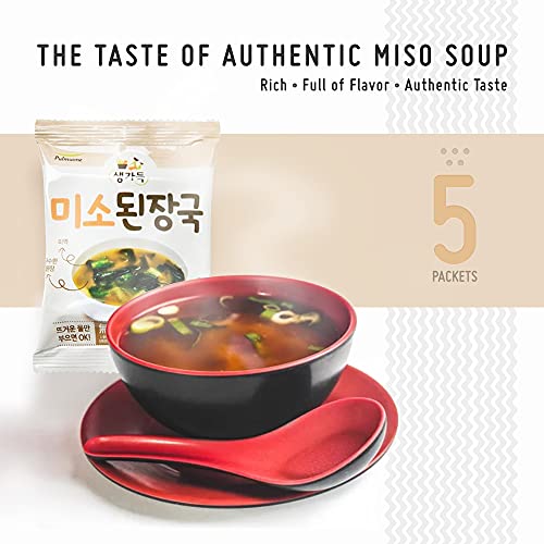 KMunchies Pulmuone Dry Miso Soup Mix 5 Packs x 8g Instant Miso Soup