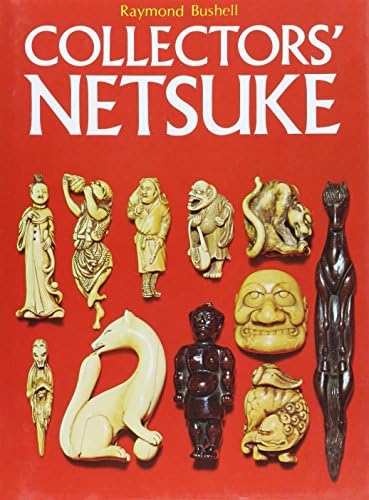 印籠　The Raymond And Frances Bushell The Raymond and Frances Bushell Collection of Netsuke: A Legacy at