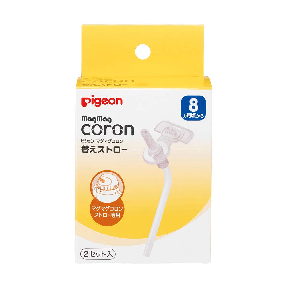 ピジョン マグマグコロン 替え ストロー 2セット入 透明商品画像