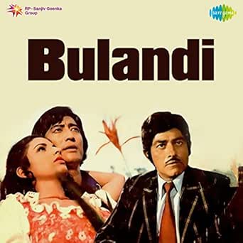 Bulandi (Original Motion Picture Soundtrack) by R. D. Burman on Amazon Music - Amazon.com