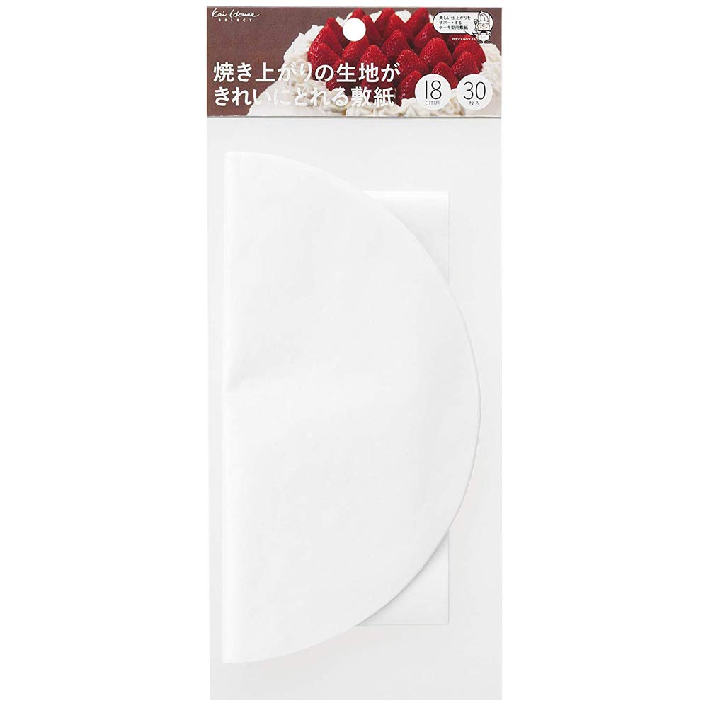 貝印 KAI ケーキ 敷紙 Kai House Select 30枚 18㎝用 日本製 DL6116商品画像
